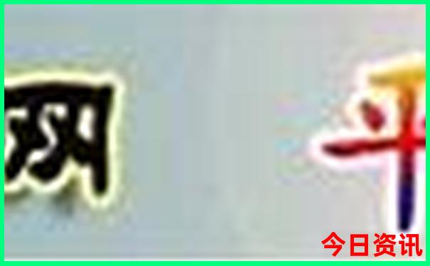 四月去北京旅游攻略