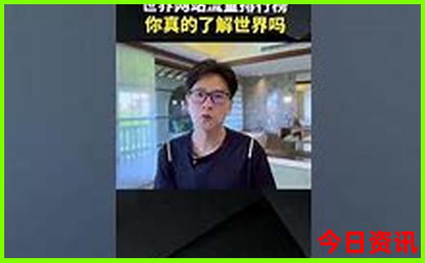 齐云山风景区旅游攻略